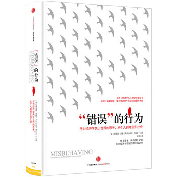 ���e(cu��)�`�����О�