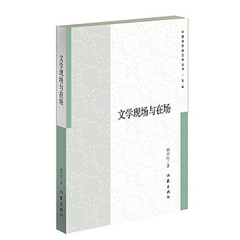 �ČW(xu��)�F(xi��n)��(ch��ng)�c�ڈ�(ch��ng)