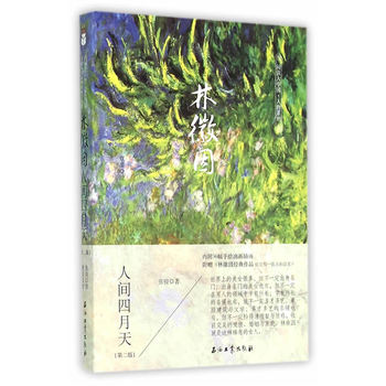 �ֻ���  ���g�����죨���(gu��)���Ĝ�ů�宋(hu��)�o(j��)��棩