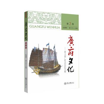 �V���Ļ�����2��