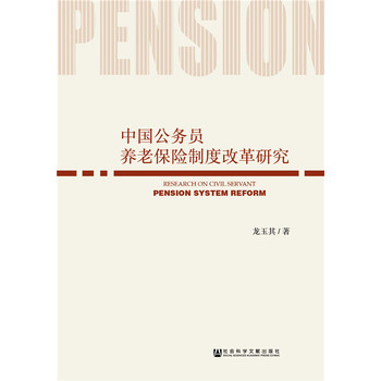 �Ї�����(w��)�T�B(y��ng)�ϱ��U�ƶȸĸ��о�