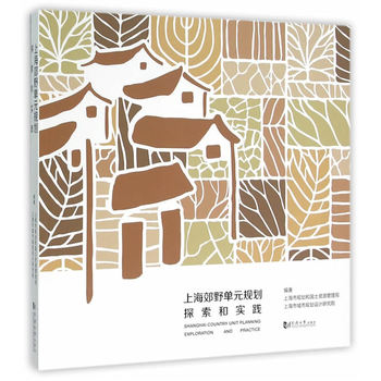 �Ϻ���Ұ��ԪҎ(gu��)��̽���͌�(sh��)�`