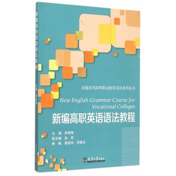 �¾���Ӣ�Z�Z���̳�