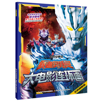 ���Ӱ�B�h(hu��n)��