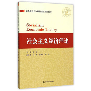 ������x��(j��ng)����Փ