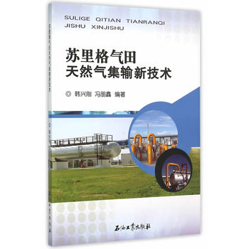 �K��������Ȼ�⼯ݔ�¼��g(sh��)