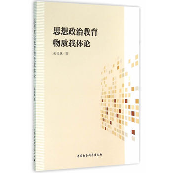 ˼�����ν������|�d�w��