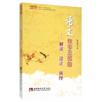 �Z�Ľ̌W(xu��)�����������x���O(sh��)Ӌ(j��)�����[