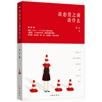 Մ�ِ�֮ǰՄʲô