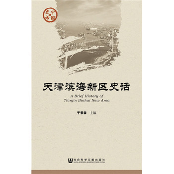 ���I���^(q��)ʷԒ