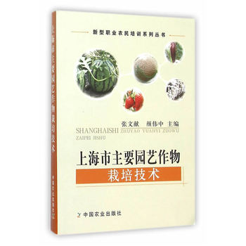 �Ϻ�����Ҫ�@ˇ�������༼�g(sh��)�������I(y��)�r(n��ng)����Ӗ(x��n)ϵ�Ѕ�����