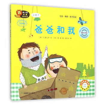 �׃��@�^(q��)���L����(sh��)  С��7  �ְֺ���