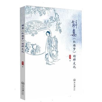 �ⶾ���t�ǉ����ĶU�Ļ�