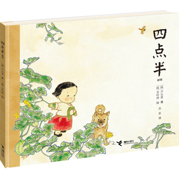 ���c�루���n����ͯ�ČW(xu��)֮������ʯ�ش��������s�@2008���ձ��a(ch��n)��(j��ng)��ͯ�����Ļ��������H��ͽ���������@�����������A�����]��ͣ���_������ζ��Ҫ͵͵���ߵ�ͯ�꣩