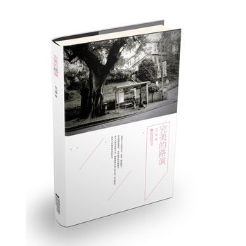 ������·��