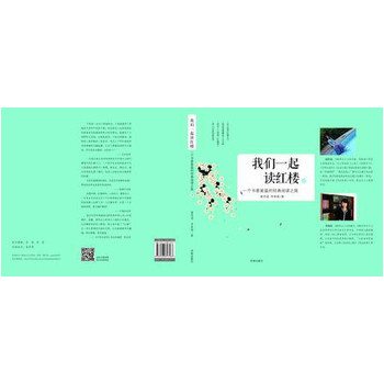 �҂�һ���x�t�ǣ�һ�������ͥ��������x֮�ã������£�