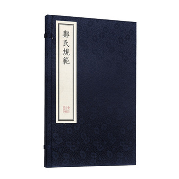 ����Ҏ(gu��)��������Ӱӡ���bһ��һ�ԣ�