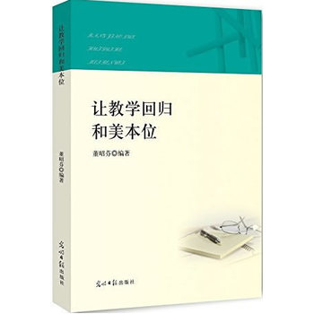 ׌�̌W(xu��)�ؚw������λ