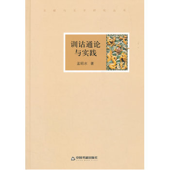 �īI(xi��n)�c�����о�����(sh��)��Ӗ(x��n)�bͨՓ�c��(sh��)�`