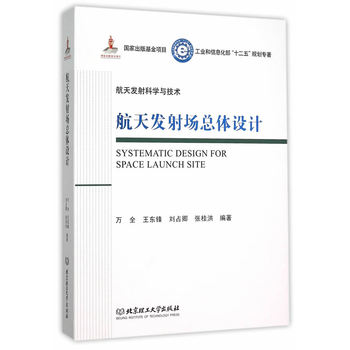 ����l(f��)������w�O(sh��)Ӌ