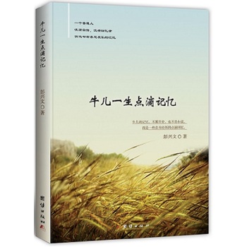 ţ��һ���c��ӛ��