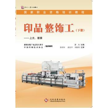 ӡƷ�������(c��)��