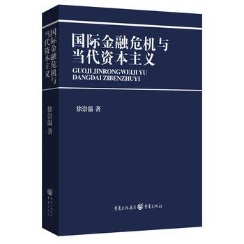 ���H����Σ�C(j��)�c��(d��ng)���Y�����x