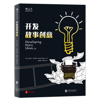 �_�l(f��)����(chu��ng)�⣨��2�棩