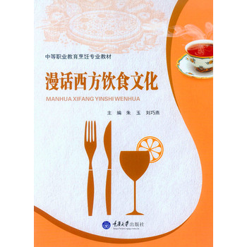 ��Ԓ�����ʳ�Ļ�