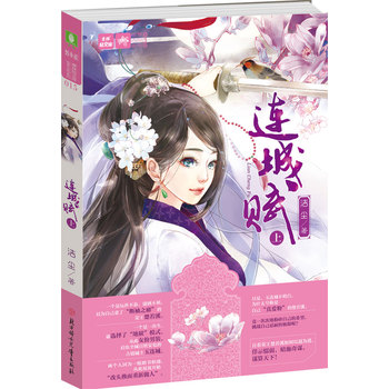 �p�Ď�ϵ��--�B���x���ϣ�