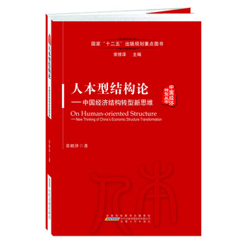 �˱��ͽY��Փ---�Ї������Y���D����˼�S