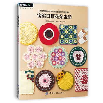 �^����ϵ�������|