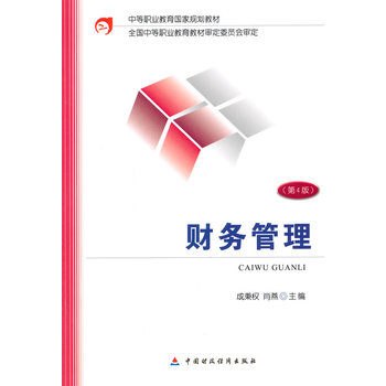 ؔ(c��i)��(w��)��������4��)