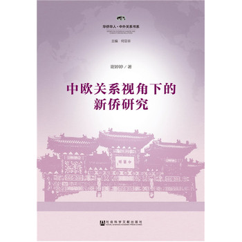 �КW�Pϵҕ���µ��S�о�