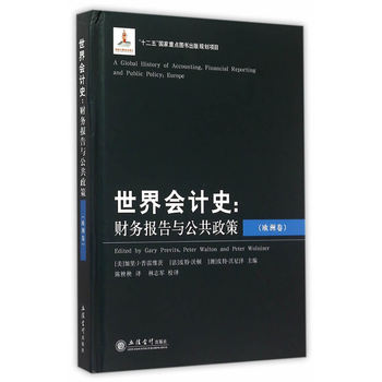 �����(hu��)Ӌ(j��)ʷ��ؔ(c��i)��(w��)��(b��o)���c�������ߣ��W�޾���