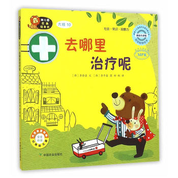 �׃��@�^(q��)���L����(sh��)  ���10  ȥ�����ί���