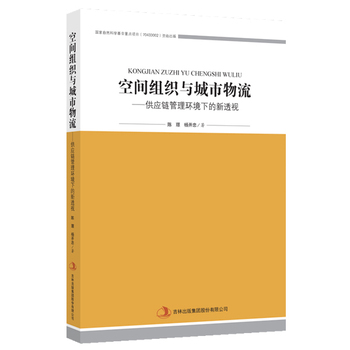 ���g�M���c��������:����(y��ng)朹����h(hu��n)���µ���͸ҕ