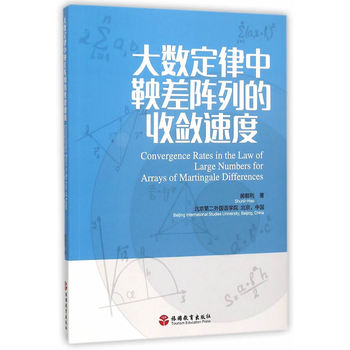 ��(sh��)������������е��Ք��ٶ�