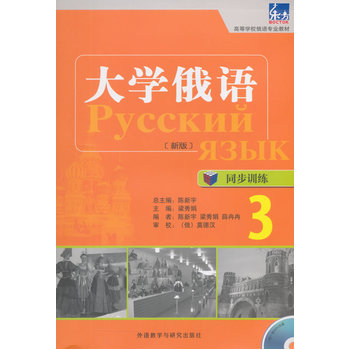 ��W���Zͬ��Ӗ��