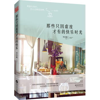 ��Щֻ��̓�Ȳ��еĿ옷�r��