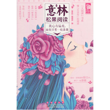 �����ɹ���x�������ͻ�������ֻҪһ֦�Nޱ