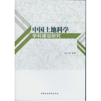 �Ї�(gu��)���ؿƌW(xu��)�W(xu��)�ƽ��O(sh��)�о�