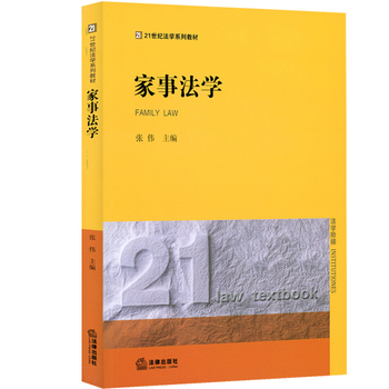 ���·��W(xu��)