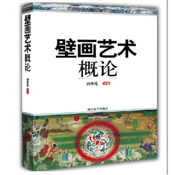 �ڮ�(hu��)ˇ�g(sh��)��Փ