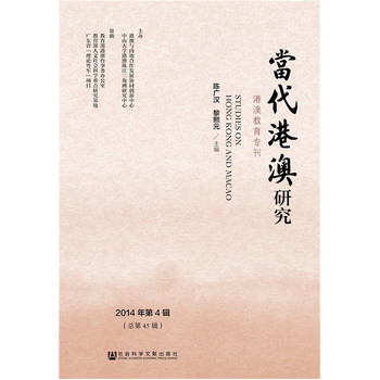 ��(d��ng)���۰��о���2014���4݋��