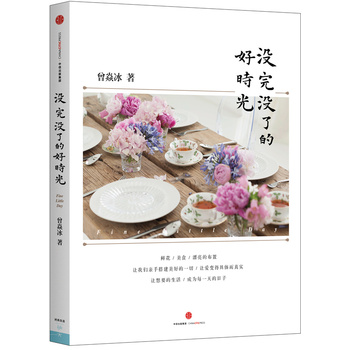 �]��]�˵ĺÕr��