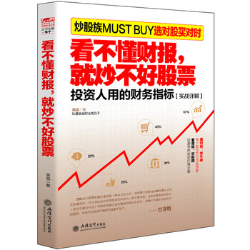 ��ס��ţ-������ؔ(c��i)��(b��o)���ͳ����ù�Ʊ