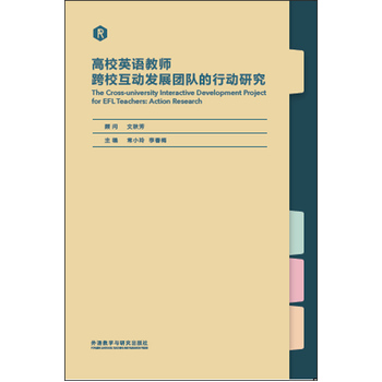 ��УӢ�Z(y��)�̎���������(d��ng)�l(f��)չ�F(tu��n)�(du��)���Є�(d��ng)�о�