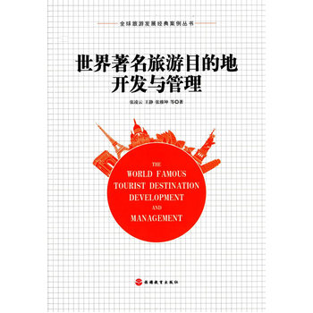 ������������Ŀ�ĵ��_�l(f��)�c����