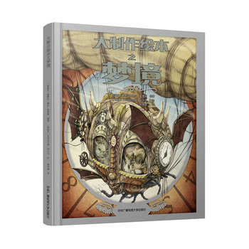 �������L��֮����